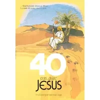 40 pas avec Jésus - 40 pas avec Jésus