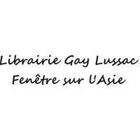 Vingt-neuf fois sur le métier