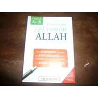 Comment j'ai connu Allah d'après Cheikh As-Sa'di - Cheikh SA'DI