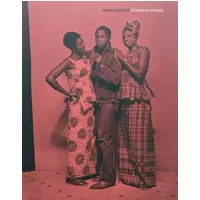 Studios d'Afrique - Adama Kouyaté, A-Chab Touré