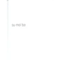 Confidences - « Parce que c'était lui, parce que c'était moi »: édition bilingue (français / anglais) - Ragot Christian