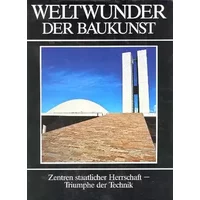 Zentren staatlicher Herrschaft. Manifestationen technischen Fortschritts. (Bd. 5) - unknown author