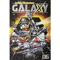Lustiges Taschenbuch Galaxy 06 - Disney