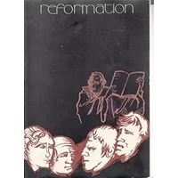 REFORMATION in NURNBERG: UMBRUCH UND BEWAHRUNG (Reformation in Nuremburg: Upheaval and Preservation) - ohne Autor
