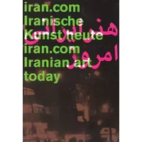 iran.com: Iranische Kunst heute - Parastou Forouhar