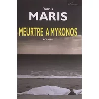 Meurtre à Mykonos - unknown author
