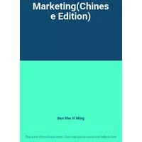 Marketing(Chinese Edition) - Ben She.Yi Ming