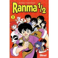 Ranma 1/2 1 (Shonen Manga) - Rumiko Takahashi