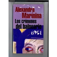 Los Crimenes El Balneario - Alexandra Marínina