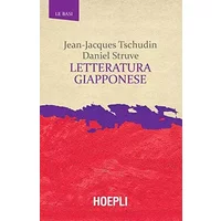 Letteratura giapponese - Jean-Jacques Tschudin, Jean-Jaques Tschudin