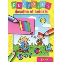 Pochoir jaune : jouer - Yoyo