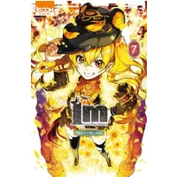 Im T07 (07) - Makoto Morishita