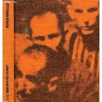 Les temoins de la nuit - ARNOULD ROGER