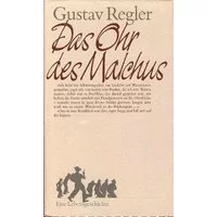 Das Ohr des Malchus - unknown author