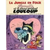 La jungle en folie , 5 : perrette et la grand méchant louloup