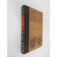 Les grandes énigmes des civilisations disparues T2 / Ulrich, Paul / Réf41944