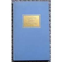 Sonette einer Griechin - Eckart Peterich - Herder 1957 - Eckart Peterich