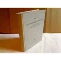 Wahrscheinlichkeitsrechnung mit einem Anhang über Informationstheorie. (= Hochschulbücher für Mathematik - Band 54),
