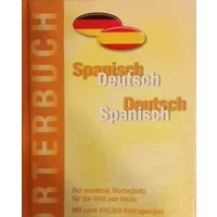 Worterbuch Spanisch Deutsch / Deutsch Spanisch Dictionary - Serges Medien