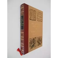 Les grandes énigmes des civilisations disparue T1 / Ulrich, Paul / Réf34172
