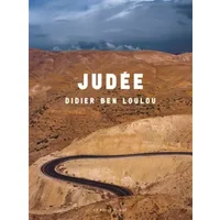 Judée - Didier Ben Loulou
