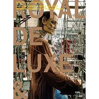 Royal de Luxe & Le Mythe du Géant - Dominique Deluze