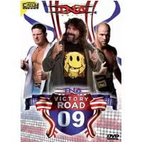 Victory Road 09