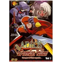 ADEOS LE CHEVALIER VAILLANT VOL.1