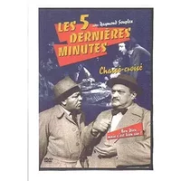 Les 5 dernieres minutes, R. Souplex : Chassé croisé