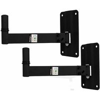 IBIZA SSW-09 2 supports muraux pour enceintes