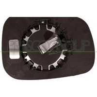 PRASCO Spiegelglas, Außenspiegel links  für SUZUKI 8474062J00000 SZ0347504 PRASCO Spiegelglas, Außenspiegel links  für SUZUKI 8474062J00000 SZ0347504