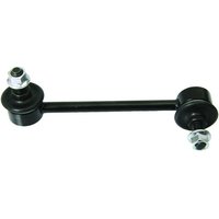 TRISCAN Stange/Strebe, Stabilisator vorne links  für HONDA 51321-S2H-003 8500 40616 TRISCAN Stange/Strebe, Stabilisator vorne links  für HONDA 51321-S2H-003 8500 40616