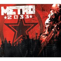 Metro Franchise Pack PC Steam CD Key