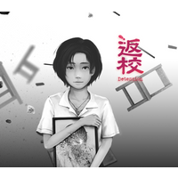 Detention EU PC Steam CD Key