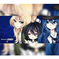 Without Within 3 Steam CD Key