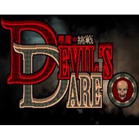 Devil's Dare 悪魔の挑戦 Steam CD Key