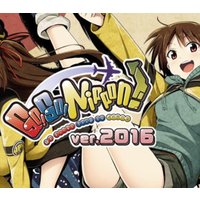 Go! Go! Nippon! - 2016 DLC Steam CD Key