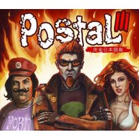 Postal 3 PC Steam CD Key
