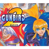 GUNBIRD 2 (2020) PC Steam CD Key