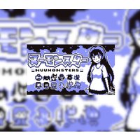 Nuumonsters Steam CD Key