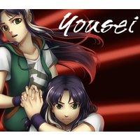 Yousei Steam CD Key