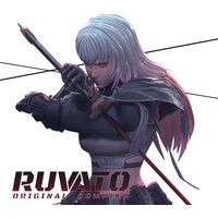 Ruvato: Original Complex PC Steam CD Key