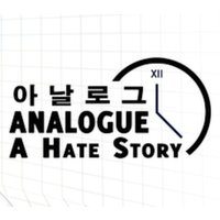 Analogue: A Hate Story Steam CD Key