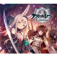 Azur Lane Crosswave PC Steam CD Key