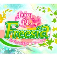 Fairy Bloom Freesia PC Steam CD Key