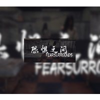 Fear surrounds EU PC Steam CD Key