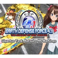 EARTH DEFENSE FORCE 4.1 - Gigantus Tank, Natsuiro HS Markings DLC Steam CD Key