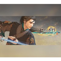 古剑奇谭三(Gujian3) EU PC Steam CD Key