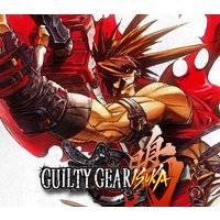 Guilty Gear Isuka EU Steam CD Key