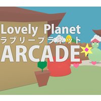 Lovely Planet Arcade Steam CD Key